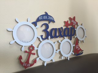 Слова из дерева. Подарочные сертификаты Ultra Подарки Томск. Купить оригинальный подарок или подарочный сертификат на Слова из дерева. Сервис UltraPodarki.ru Томск 8 800 505 95 30. 