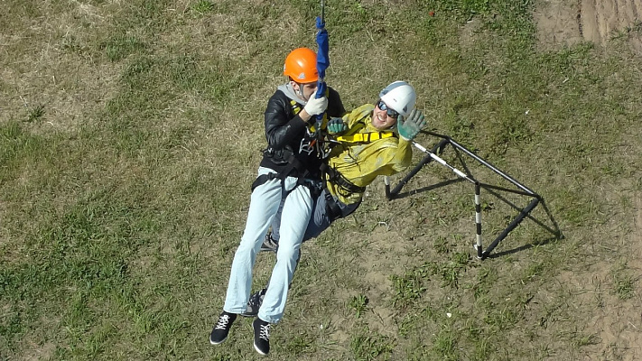 Роупджампинг - прыжки с верёвкой в Томске. Подарочные сертификаты Ultra Подарки. Роупджампинг в Томске - Экстремальный оригинальный подарок или подарочный сертификат на Роупджампинг - прыжки с верёвкой. Сервис UltraPodarki.ru 8-800-505-95-30. роупджампинг Томск, прыжок веревка Томск, роупджампинг, прыжок веревка, прыжок с веревкой, Подарок, подарочный сертификат, экстрим, экстремальный подарок