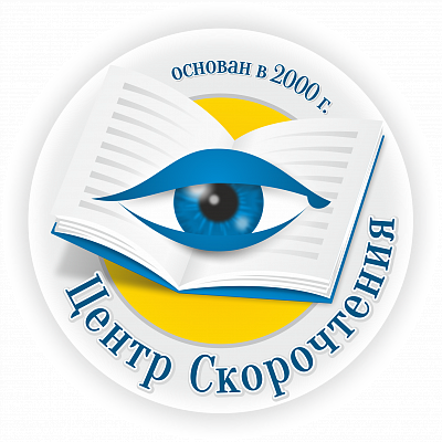 Сертификат на курс скорочтения. Подарочные сертификаты Ultra Подарки Томск. Подарить обучение игры на барабанах для взрослых. Также игра детей на барабанах. Сервис подарочных сертификатов UltraPodarki.ru 8 800 505 95 30.