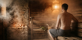 Сауна Нептун