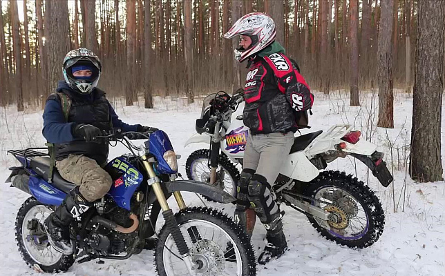 Катание на мотоцикле в Томске. ULTRA ПОДАРКИ. Купить катание на мотоцикле в Томске. Попробовав езду на мотоциклах, вы получите порцию адреналина и невероятные эмоции. Сервис: UltraPodarki.ru 8 800 505 95 30.. Катание на мотоцикле в Томске, прокат мотоциклов Томск, катание на мотоциклах, прокат мотоцикла, езда на мотоцикле Томск, езда на мотоцикле, мотопрогулка Томск, мотопрогулка, поездки на байке, личный мотоцикл, катание на мотоцикле, мотоциклетный шлем, увлечение поездками на мотоцикле, пристрастие к мотоциклам, сертификат на поездку на мотоцикле, прокатиться на мотоцикле, мото-транспорт, мото-треки, мото-поездки, езда на мотоцикле в Томске, катание на мотоцикле в Томске, мотоклуб в Томске
