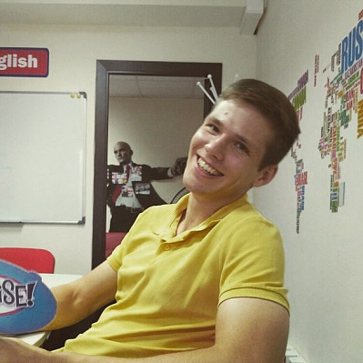 Курс английского языка. Подарочные сертификаты Ultra Подарки Томск. Купить оригинальный подарок или подарочный сертификат на Курс английского языка. Сервис UltraPodarki.ru Томск 8 800 505 95 30.