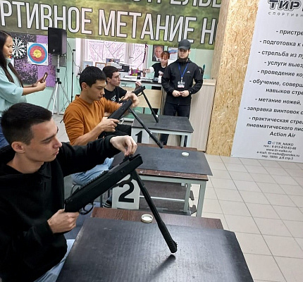 Стрельба из пневматического оружия в тире. Сервис Ultra Подарки. Пневматический тир. Купить подарочный сертификат на стрельбу из пневматического оружия в Томске. Сервис UltraPodarki.ru 8 800 505 95 30. стрельбе из пневматического оружия Томск, стрелковый клуб Томск, стрельба из оружия Томск, пневматическое оружие Томск, пневматический тир Томск