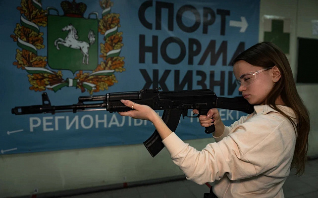 Стрельба из пневматического оружия в тире. Сервис Ultra Подарки. Пневматический тир. Купить подарочный сертификат на стрельбу из пневматического оружия в Томске. Сервис UltraPodarki.ru 8 800 505 95 30. стрельбе из пневматического оружия Томск, стрелковый клуб Томск, стрельба из оружия Томск, пневматическое оружие Томск, пневматический тир Томск