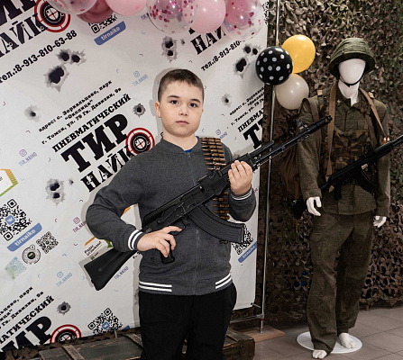 Стрельба из пневматического оружия в тире. Сервис Ultra Подарки. Пневматический тир. Купить подарочный сертификат на стрельбу из пневматического оружия в Томске. Сервис UltraPodarki.ru 8 800 505 95 30. стрельбе из пневматического оружия Томск, стрелковый клуб Томск, стрельба из оружия Томск, пневматическое оружие Томск, пневматический тир Томск