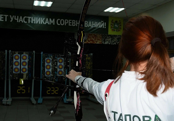 Стрельба из лука и арбалета в Томске. Подарочные сертификаты Ultra Подарки. Закажите подарочный сертификат на стрельбу из лука и арбалета в Томске. Стрельба из лука и арбалета в любое время года - наслаждение активным отдыхом с друзьями. Сервис UltraPodarki.ru 8 800 505 95 30. стрельба из лука, лук стрельба, стрельба из арбалета, арбалет, стрельба из лука Томск, лук стрельба Томск, стрельба из арбалета Томск, стрельба
