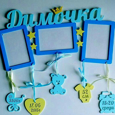 Слова из дерева. Подарочные сертификаты Ultra Подарки Томск. Купить оригинальный подарок или подарочный сертификат на Слова из дерева. Сервис UltraPodarki.ru Томск 8 800 505 95 30. 