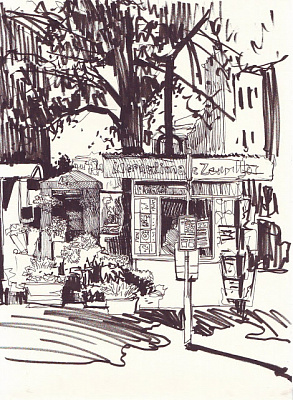 Курсы скетчинга. Подарочные сертификаты Ultra Подарки Томск. Купить оригинальный подарок или подарочный сертификат на Курсы скетчинга. Сервис UltraPodarki.ru Томск 8 800 505 95 30. 