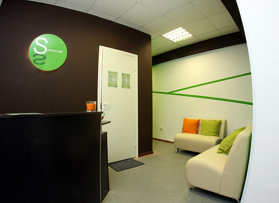 Соляная пещера в Томске. Сервис Ultra Подарки. Соляная пещера в Томске. Испытайте на себе всю пользу галотерапии в настоящей соляной комнате Томска. Сервис UltraPodarki.ru 8 800 505 95 30. Соляная пещера в Томске, галотерапия Томск, соляная комната в Томске, соляная пещера, сеанс соляная пещера Томск, купить сеанс соляная пещера Томск, купить соляная пещера Томск, соляная терапия Томск