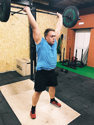 Занятия кроссфит в Томске. Ultra Подарки. Купить занятия кроссфитом в Томске. Кроссфит поможет вам укрепить организм и поднять настроение. Сервис UltraPodarki.ru 8 800 505 95 30. Занятия в кроссфит-клубе, занятия в кроссфит-клубе Томск, занятия кроссфитом Томск, занятия кроссфитом, кроссфит-клуб Томск, кроссфит-клуб, кроссфит, кроссфит Томск, кроссфит тренировки Томск, кроссфит, кроссфит клуб в Томске, кроссфит клуб, кроссфит центр, кроссфит Томск 
