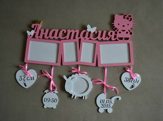 Слова из дерева. Подарочные сертификаты Ultra Подарки Томск. Купить оригинальный подарок или подарочный сертификат на Слова из дерева. Сервис UltraPodarki.ru Томск 8 800 505 95 30. 