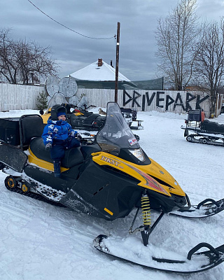 Катание на снегоходах в Томске в подарок. Сервис Ultra Подарки
. Подарочный сертификат на катание на снегоходах в Томске с друзьями. Закажите прокат снегоходов в подарок для мужчин и парней на день рождения по привлекательным ценам. Езда на снегоходах это ещё и активный зимний отдых. Сервис UltraPodarki.ru 8 800 505 95 30. катание на снегоходах, подарочный сертификат на катание на снегоходе, прокат снегоходов, прокат снегоходов Томск, катание на снегоходах Томск, езда на снегоходе